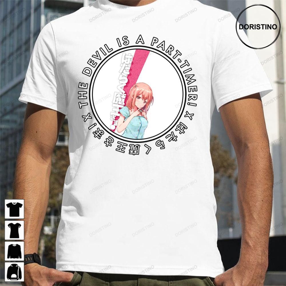 So Cute The Devil Is A Part-timer Limited Edition T-shirts